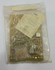 Nishishiba Electric NPN- 6459 SVC-2 605354 EY1 Module PCB Circuit Board - Picture 1 of 10