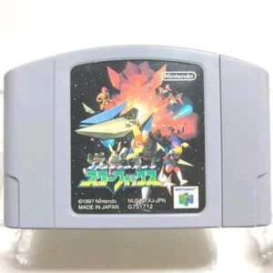 Nintendo 64 Star Fox 64 software only used - Picture 1 of 1