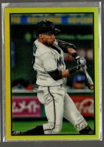 2019 Bowman Heritage Chrome Yellow Refr #53CP105 Victor Victor Mesa /75 - Picture 1 of 1