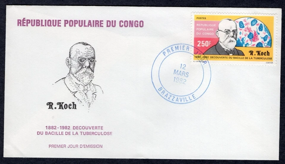 DR KOCH TUBERCULOSIS HEALTH MEDICINE 1982 CONGO FDC - Image 1 of 1