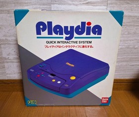 NEW Bandai Playdia Console Japan *GREAT BOX FOR COLLECTION*