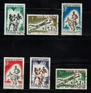 Dahomey 1963 Friendship Games CTO - Picture 1 of 1