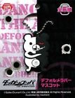 #F88-694 Furyu Rubber Keychain Danganronpa