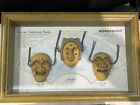 Korean Traditional Mask Images In Shadow Box 30 X 20 Cm Deceased Estate