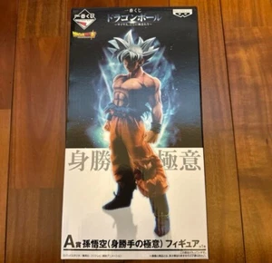 Bandai Ultra Instinct Goku Figure Authentic Ichiban Kuji Saiyan Extreme Japan - Picture 1 of 3