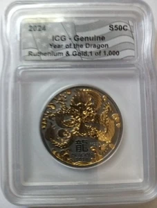 2024 anni del drago rutenio e oro Australia S50C, 1/2 oz. Argento, ICG originale - Foto 1 di 7