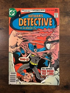 Detective Comics #471 DC Comics (1977) 7.0 FN/VF 1. Auftritt Hugo Strange - Bild 1 von 7