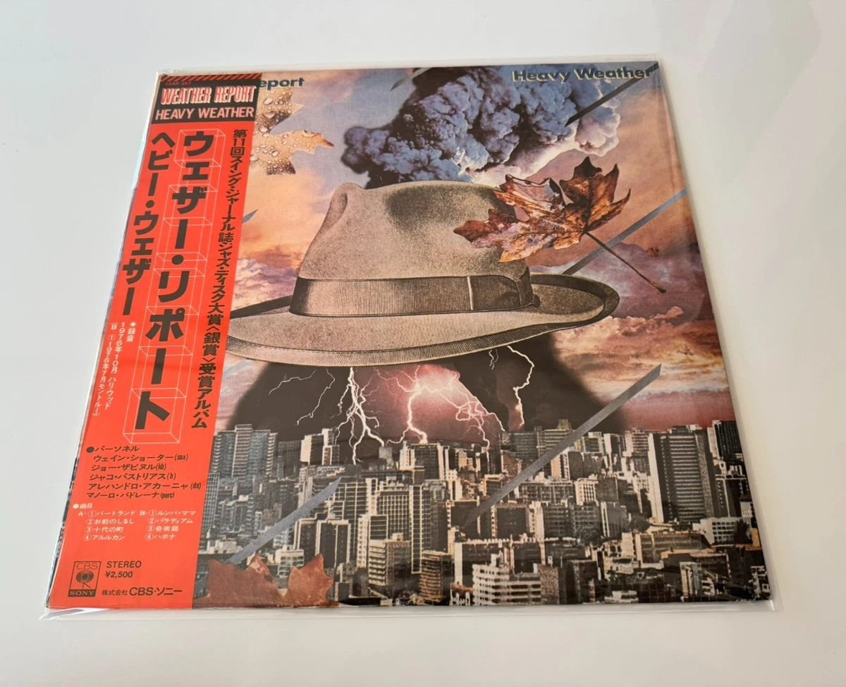 Weather Report Vinyl Records for sale - eBay