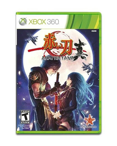 Akai Katana (Microsoft Xbox 360, 2012)
