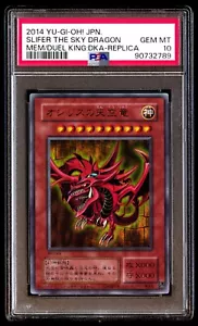 PSA 10 Slifer the Sky Dragon Duel King Criminal Battle Gameboy GB Replica 2014 - Picture 1 of 2