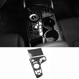 For Kia Sportage NQ5 2022 2023 Carbon Pattern Gear Shift Panel Frame Trim Cover - Picture 1 of 7
