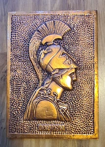 Vintage 70s Greek made copper hammered wall plaque ancient Greek Goddess ATHENA - Picture 1 of 2