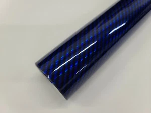 Glossy Carbon Fiber Black Holographic Laser Vinyl Car Wrap Decal Sticker Film - Picture 1 of 19