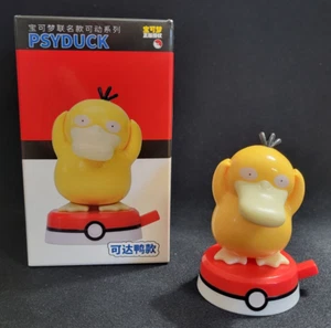 Pokemon Co-Branded Mobile Series 3 Inch Psyduck Figure Nintendo - Picture 1 of 11