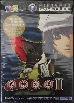 Shikigami no Shiro II: Special Edition (GameCube System, 2003) Import, Complete! - Image 1 of 4