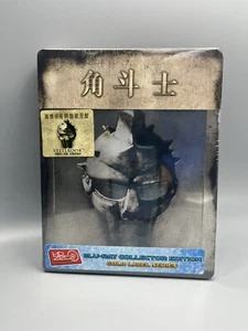 Gladiator HD Zeta Gold Label Steelbook Neu Ovp - Picture 1 of 2