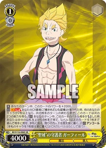 Weiss Schwarz RZ/S116-006S Garfiel, Guardian of the "Sanctuary" SR foil Re Zero - Picture 1 of 2