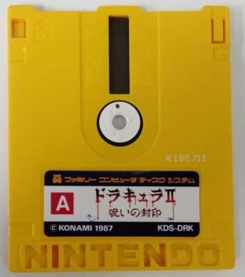 Nintendo Famicom Disk System Castlevania II Simon's Quest Cartridge Only 6807 SP - Image 1 of 4