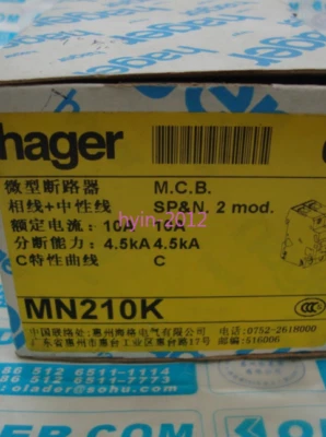 1pcs New HAGER air Circuit breaker MC210K 2P 10A - Image 1 of 2