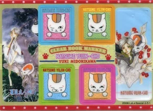 bookmark set promo Natsume's Book of Friends Yuujinchou Nyanko sensei anime - Picture 1 of 1