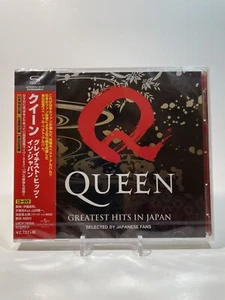 CD: Queen - Greatest Hits in Japan - Japan SHM CD + DVD SEALED - Bild 1 von 3