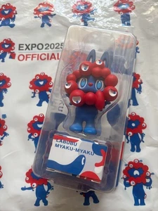 EXPO 2025 LABUBU MYAKU-MYAKU Figure with strap Osaka-Kansai Expo Limited - Picture 1 of 3