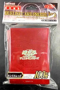 Yugioh Official Card Protector Slifer the Sky Dragon Red 100 Sleeve Japanese NEU - Bild 1 von 2