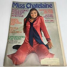 Miss Chatelaine Holiday Fashion Issue 1971 Canada