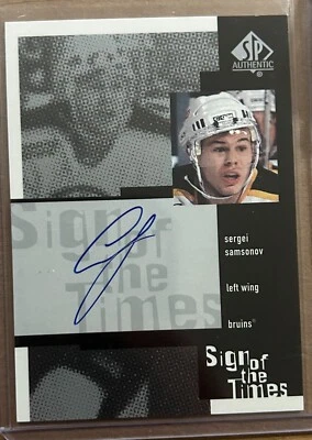1999 Upper Deck SP Authentic Sign of the Times Auto SERGEI SAMSONOV - Image 1 of 2