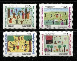 VEREINIGTE ARABISCHE EMIRATE 1994, KINDERGEMÄLDE 10. KINDERFEST., Sc 445-448 postfrisch - Bild 1 von 1