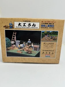 ARII 1/32 Diorama Carpenter Model Kit 55011 New Open Box - Picture 1 of 7