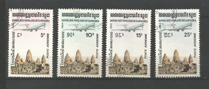 Kampuchéa 1984 poste aérienne 4 timbres oblitérés /TR3339 - Bild 1 von 1