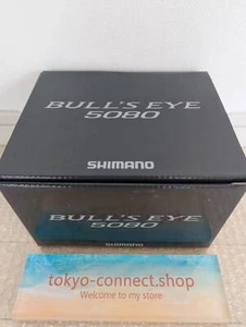 Shimano BULL'S EYE Real 5080 nuovo dal Giappone - Foto 1 di 8
