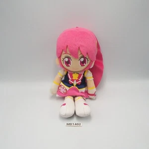 Happiness Charge MD1402 Pretty Cure Precure LOVELY 11" Banpresto Dx 2014 Plush - Picture 1 of 15