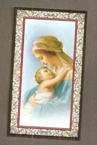 MADONNA GESU' BAMBINO FB F.lli Bonella SANTINO PREGHIERA MAMME IN ATTESA new - Foto 1 di 2