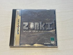 Sega Saturn Zork ONE