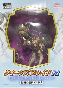 Queen's Blade Echidna Figure d Box Used 80s Anime Collectible - Picture 1 of 11