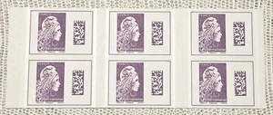 France Carnet N° 1656-C1 TVP "International" Datamatrix / Neuf**/ 2018 - Picture 1 of 2