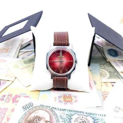 🏆 Raro reloj de pulsera rojo Pobeda ZIM Olympic Moscow 1980 Servicio Soviéti... - Imagen 1 de 4