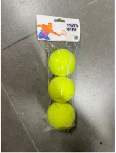 Training Tennisbälle Übungsbälle Haustier Hund Spielbälle Anfänger Training - Bild 1 von 3