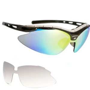 Daisan Radbrille Fahrradbrille Wechselscheiben Herren klar grün verpiegelt UV400 - Bild 1 von 3