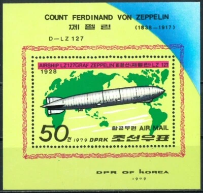KOREA N. 1979 Minisheet - Airmail - Airshipsnauts - MNH - Image 1 of 2