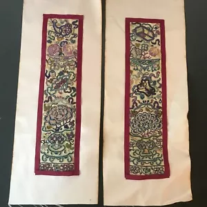 Paar Ärmel. Chinesische Stickerei. Pekingknoten. Qing. 7-3/4" Höhe - Bild 1 von 8