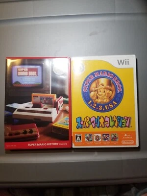 Super Mario All-Stars 25th Anniversary (Nintendo Wii, 2010) - Image 1 of 4