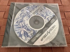 Marvel Super Heroes Saturn Demo Unopened Non-Sale Collector's Edition