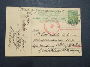 DEUTSCHLAND BESETZUNG SERBIEN POSTKARTE WWI - SRPSKI ITEBEJ TO STALAG XII D - Bild 1 von 2
