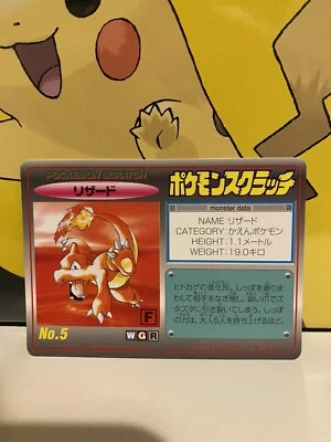 Pokémon japonés 1997 TOMY tarjeta de rascar Charmeleon sin arañazos muy raro PSA Foto 1 de 2