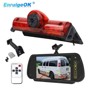 Chevy Expres/GMC Savana Explorer Van 2003-2018 Rückfahrkamera + 7" Monitor Kit - Bild 1 von 23