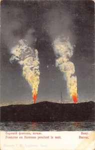 Azerbaijan - BAKU - Oil wells on fire by night - Publ. I. I. Gurevich - Picture 1 of 2
