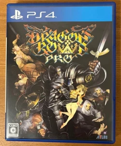 PS4 PlayStation 4 Dragons Crown professional Japanese Tested Genuine - Picture 1 of 3